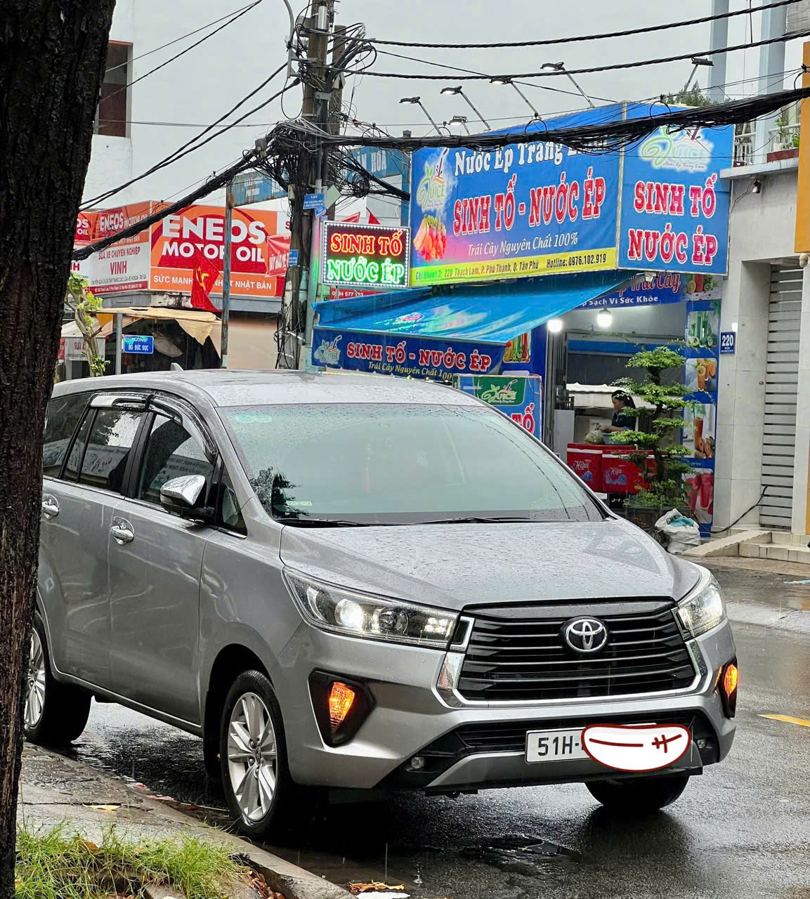 ►  TOYOTA INNOVA G – SỐ TỰ ĐỘNG – MẪU 2021